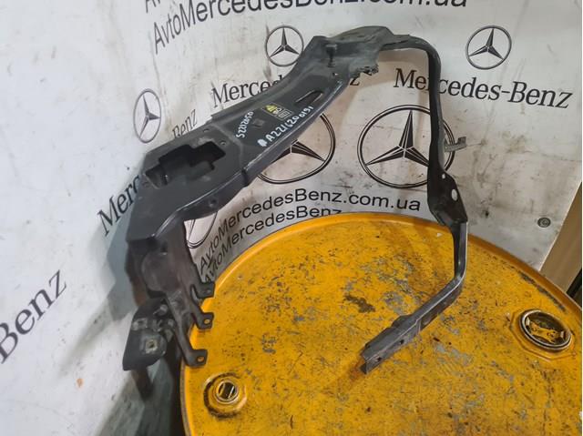 A2216200191 MERCEDES Суппорт радиатора левый (монтажная панель крепления фар) купить в Кривой Рог
