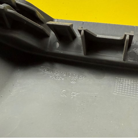 A2219100854 MERCEDES купить в Каменское