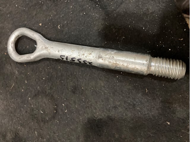 Крюк буксирный передний A2223150000 MERCEDES