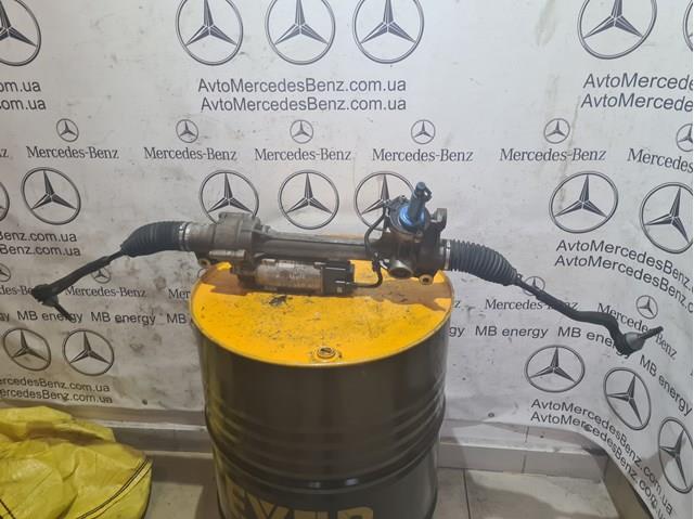 Рейка рулевая A2224603500 MERCEDES