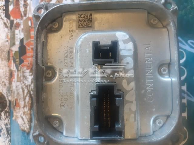 MERCEDES A2228700789 Модуль управления (ЭБУ) светом фар в наличии Полтава