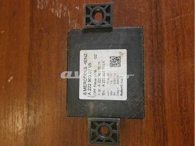 Блок управления камерой A2229000905 MERCEDES