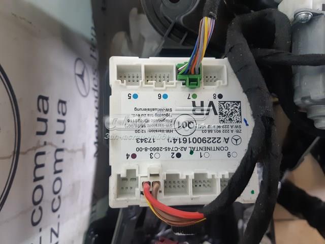 Блок комфорта передней двери A2229001614 MERCEDES