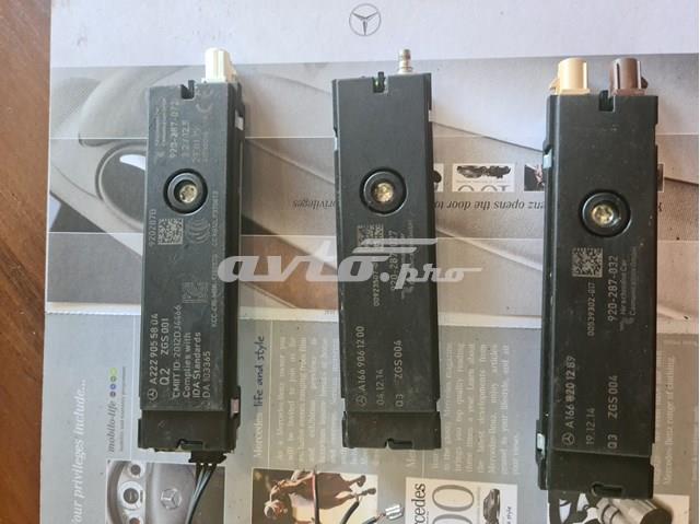 Усилитель сигнала антенны A2229055804 MERCEDES