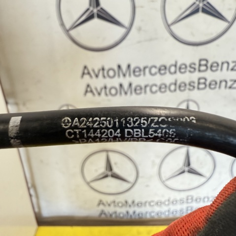 MERCEDES A2425011325 в наличии Кривой Рог