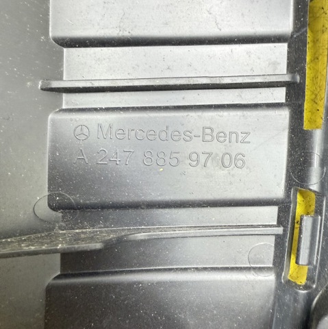 A2478859706 MERCEDES купить в Днепр