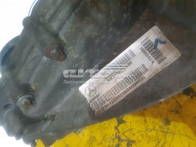 A2512801100 Раздатка купить Ровно