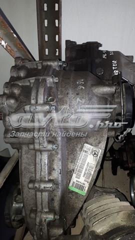 A2512802000 MERCEDES Раздатка (коробка раздаточная) купить в Николаев