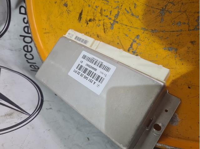 Блок управления пневмоподвеской A2515452032 MERCEDES