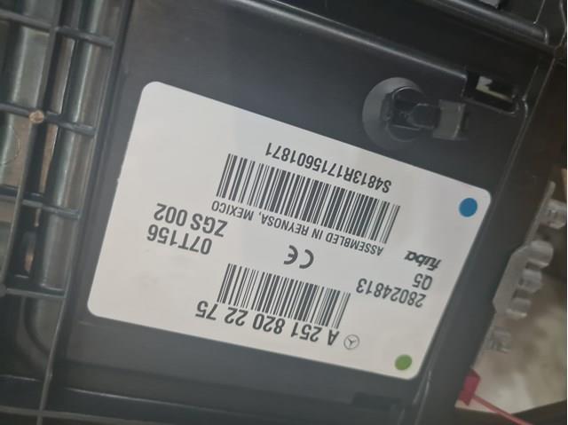 MERCEDES A2518202275 Антенна в наличии Житомир
