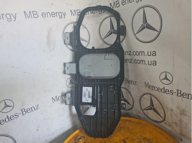 Антенна A2518202275 MERCEDES