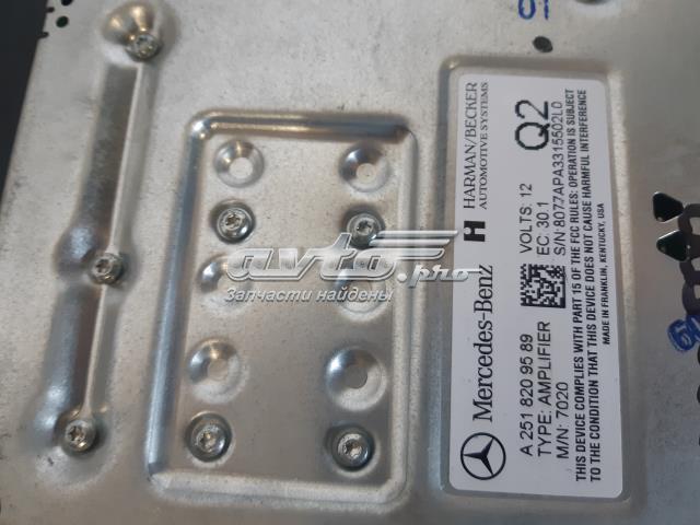MERCEDES 2518209589 Усилитель звука аудиосистемы в наличии Ирпень