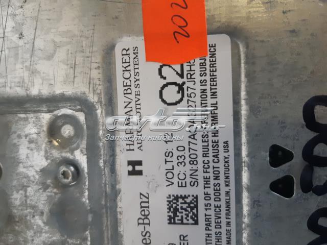 A2518209589 Усилитель звука аудиосистемы купить Винница