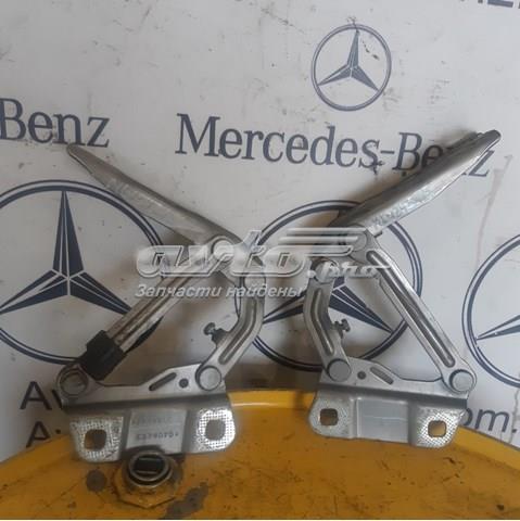 Завеса капота левая A2518800128 MERCEDES