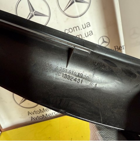 MERCEDES A25191919209051 в наличии Полтава