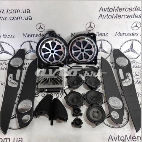 MERCEDES A2535409609 в наличии Павлоград