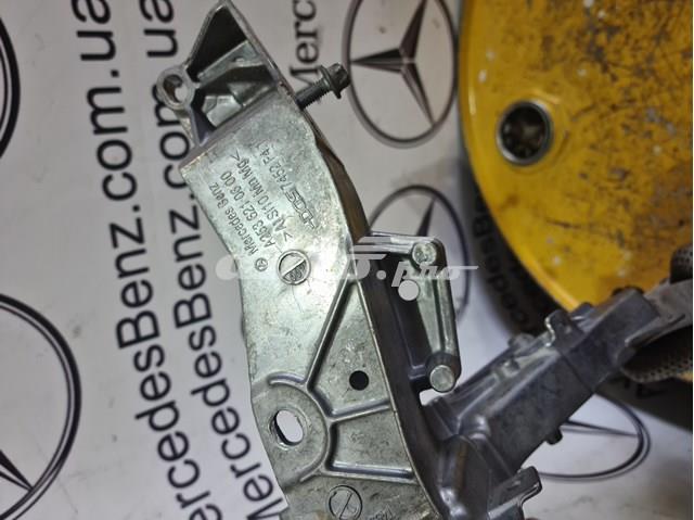 A2536210600 MERCEDES Кронштейн передней панели правый купить в Винница