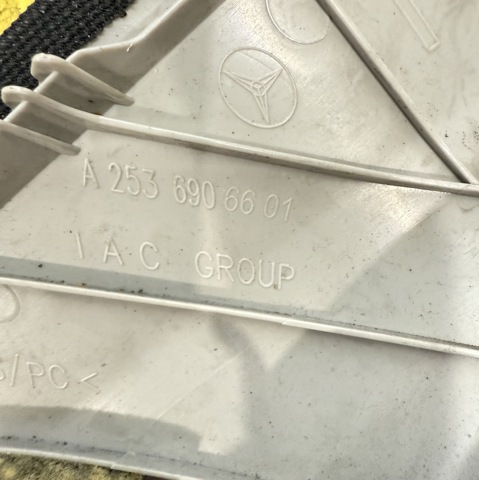 MERCEDES A2536906601 в наличии Полтава