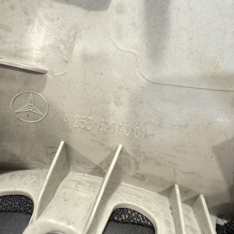 MERCEDES A2536907001 в наличии Черновцы
