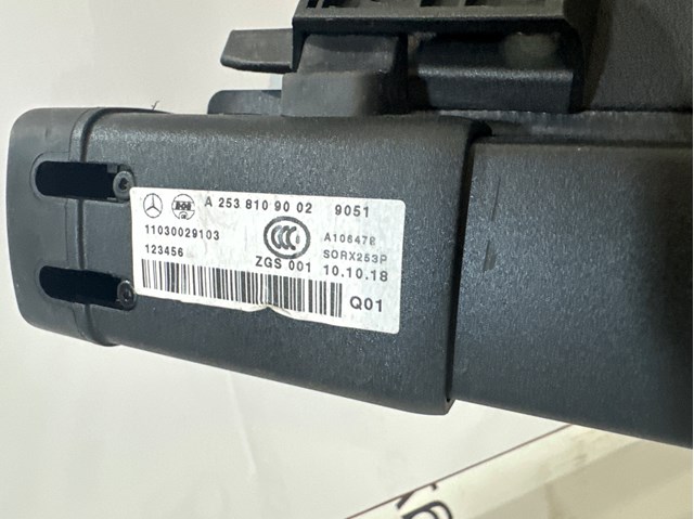 A2538109002 MERCEDES Шторка багажного отсека купить в Тернополь