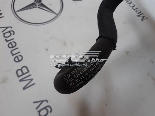 MERCEDES A2538305500 в наличии Черновцы