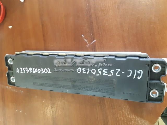 A2538600302 Подушка безопасности (AIRBAG) водительская, защиты коленей купить Кривой Рог