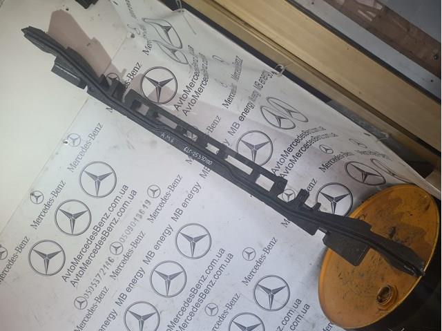 Абсорбер бампера переднего A2538851600 MERCEDES