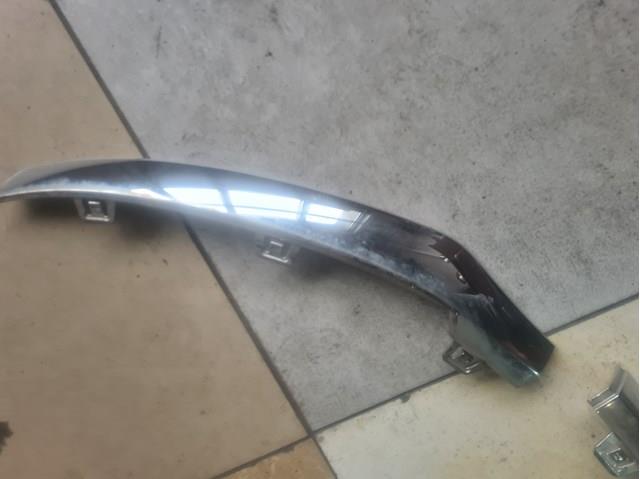 A2538852700 MERCEDES Накладка бампера переднего левая купить в Сумы