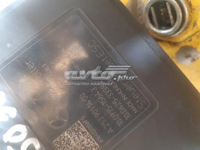 MERCEDES A2539011400 в наличии Кривой Рог