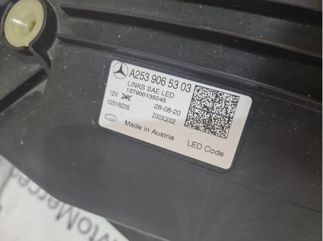 A2539065303 MERCEDES купить в Винница