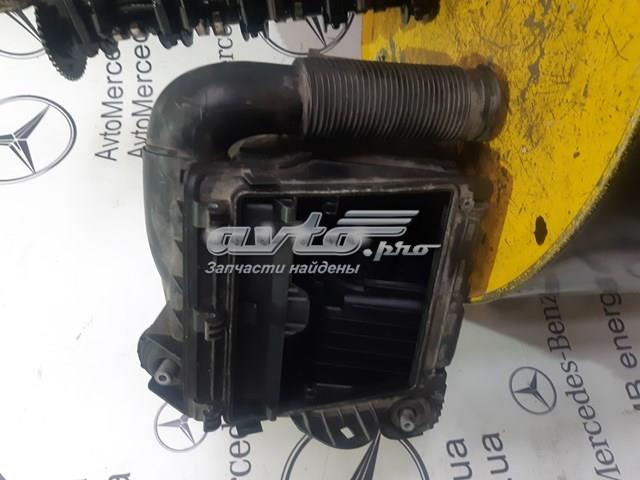 MERCEDES A2660900101 в наличии Сумы
