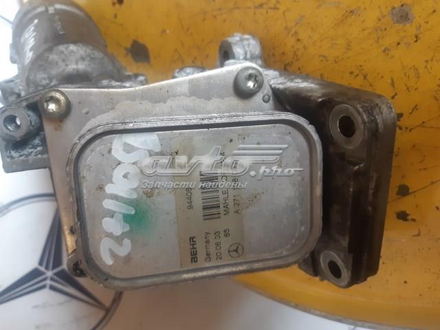 Корпус маслофильтра A2711880001 MERCEDES