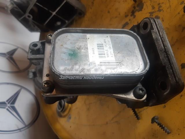 MERCEDES A2711880001 Корпус масляного фильтра в наличии Ирпень