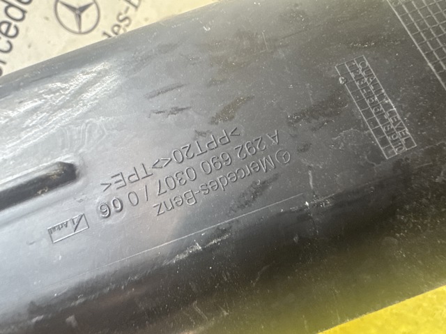A2926900307 MERCEDES купить в Тернополь