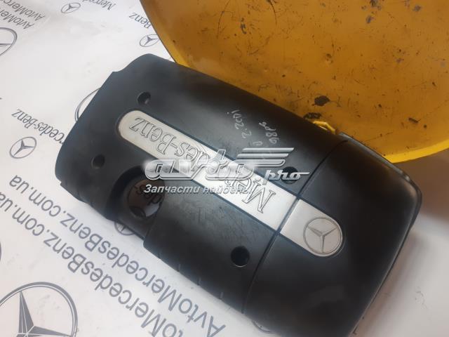 Экран двигателя A6110100367 MERCEDES
