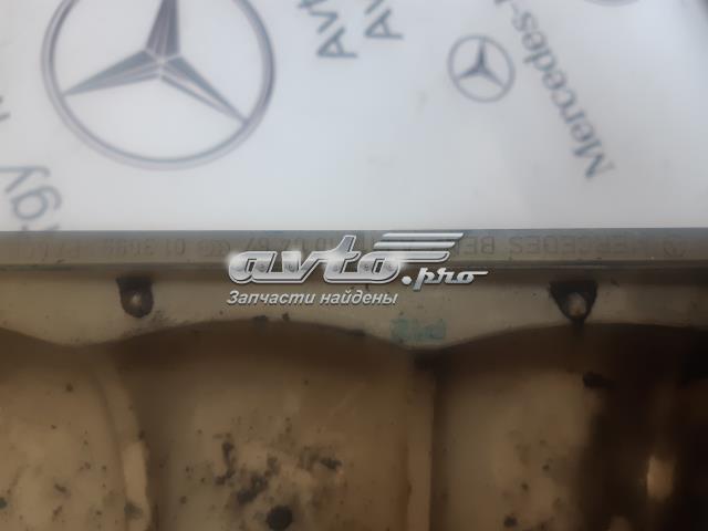 MERCEDES A6110100467 Крышка двигателя в наличии Житомир