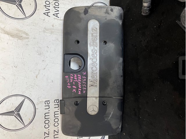 A6120100267 MERCEDES Крышка двигателя купить в Украина