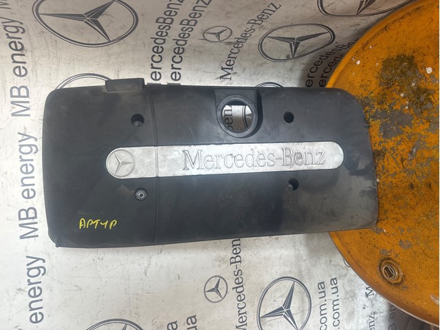 Крышка мотора декоративная A6120100267 MERCEDES