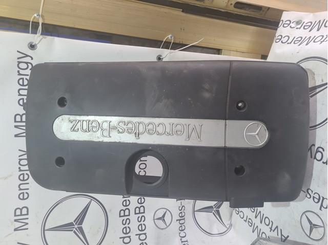 Экран двигателя A6120100667 MERCEDES