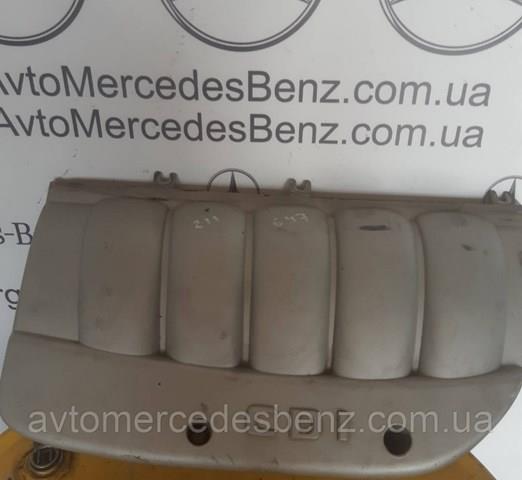 Экран двигателя A6120100867 MERCEDES