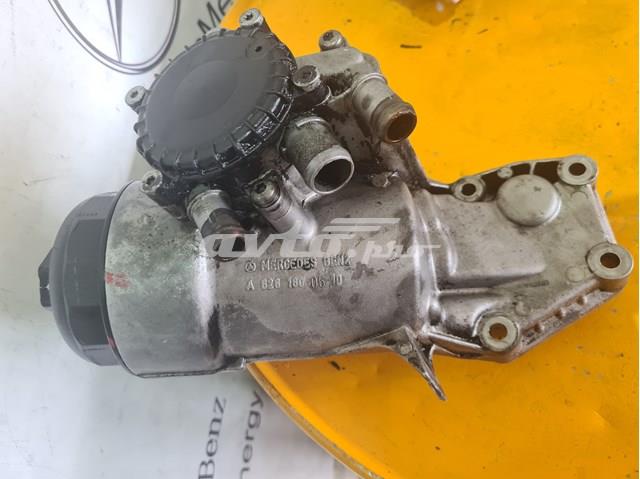 A6281800510 MERCEDES купить в Сумы