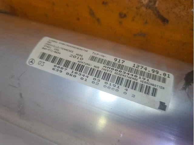 A6398600102 MERCEDES Подушка безопасности (AIRBAG) пассажирская купить в Одесса