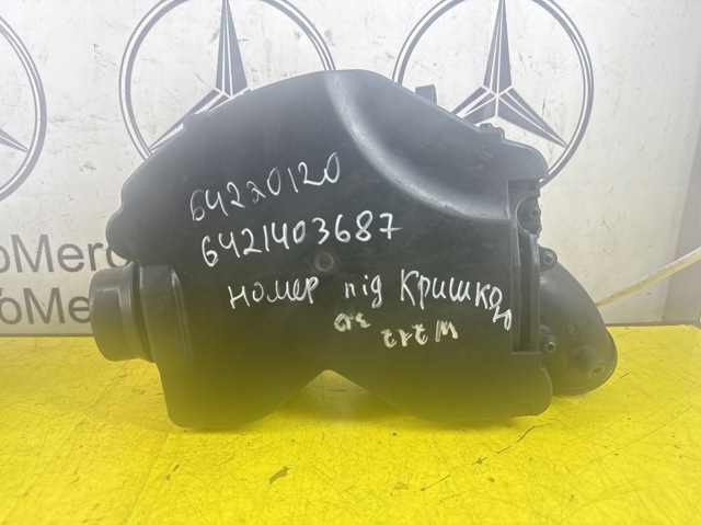 Патрубок воздушный, выход из турбины (наддув) A6421403687 MERCEDES