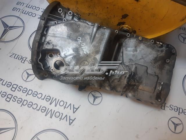 Защита двигателя A6460142102 MERCEDES