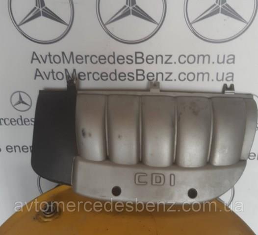 Экран двигателя A6470100167 MERCEDES