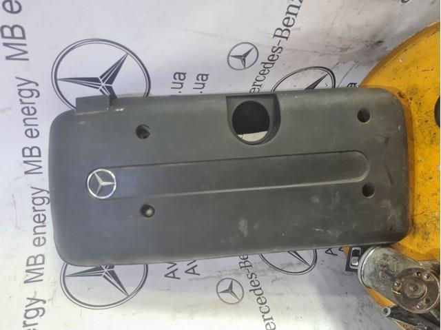 Экран двигателя A6470100267 MERCEDES