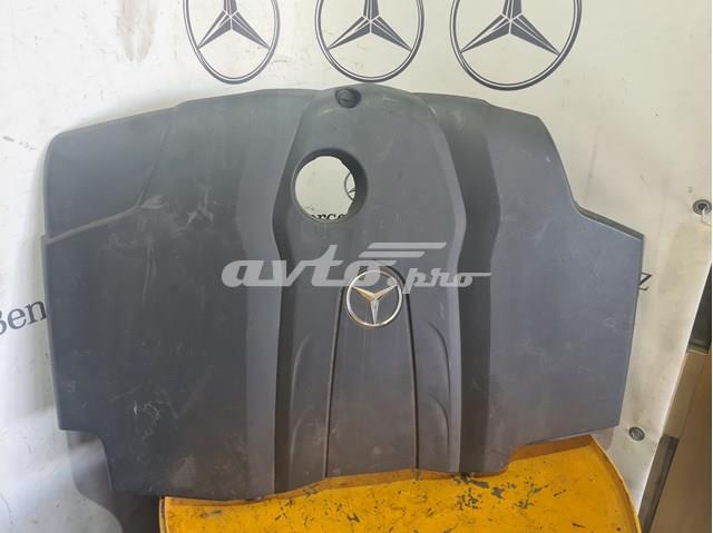 Экран двигателя A6510105026 MERCEDES