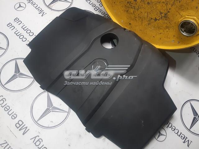 Экран двигателя A6510108512 MERCEDES
