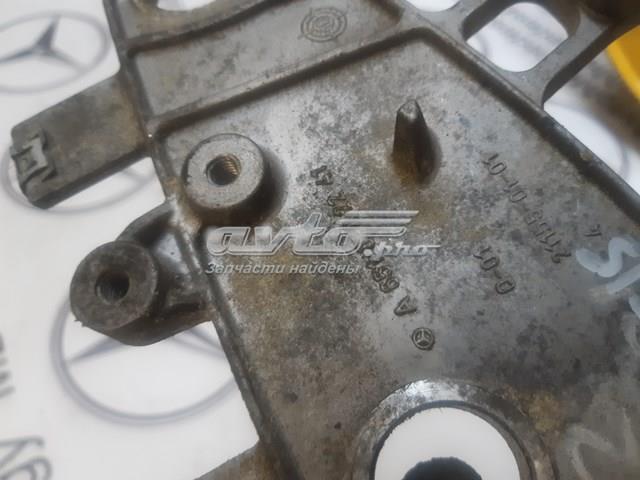 A6510902241 MERCEDES купить в Хмельницкий
