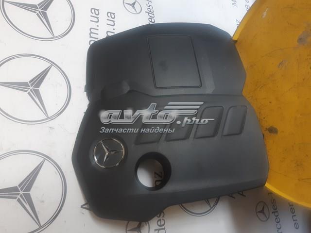 Экран двигателя A6540107600 MERCEDES